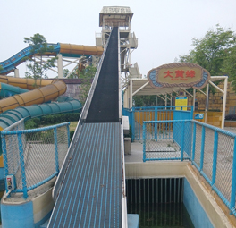 Belt elevator
